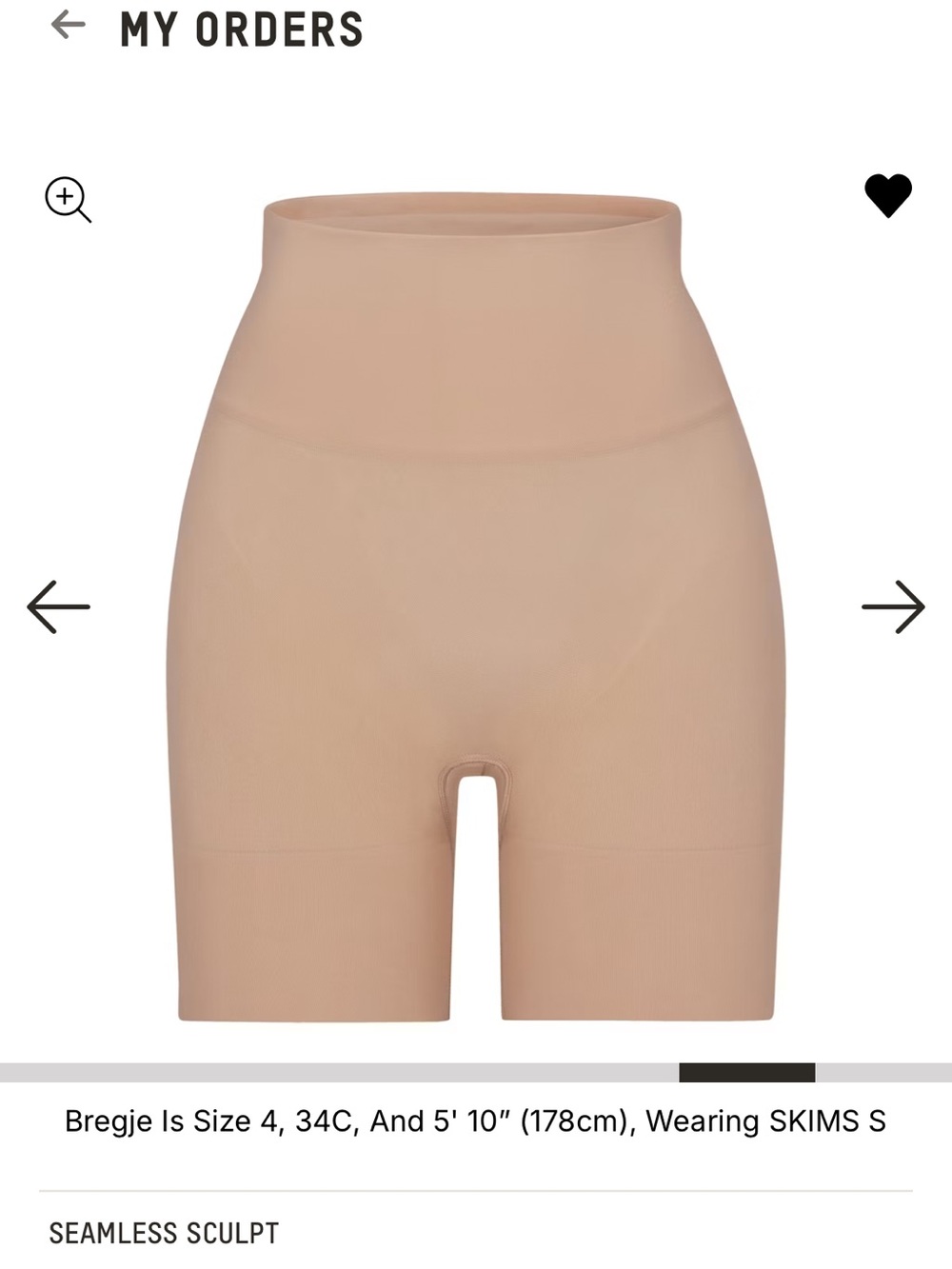 SKIMS High-Waist Seamless Sculpt Shorts